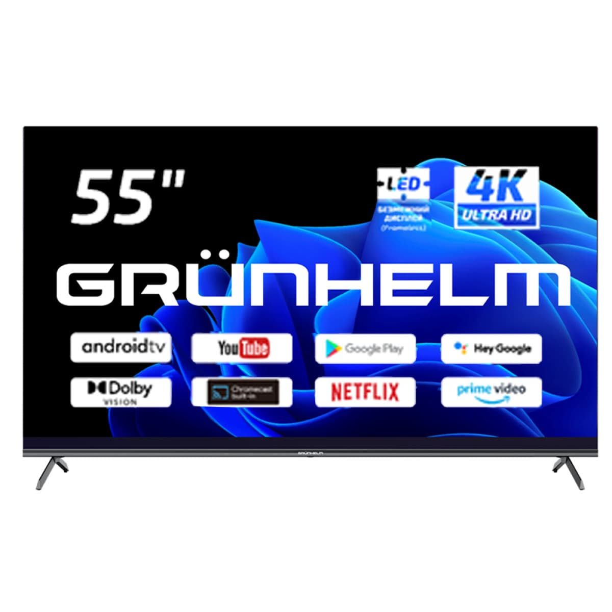 Телевізор 55, Google TV 5.0 - Q55U701-GTV5V SMART TV, T2, QLED, UHD, голосове керування (GRUNHELM)