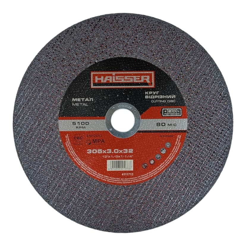 Круг відрізний по металу 305х3,0х32 мм арт.4111713 (HAISSER)