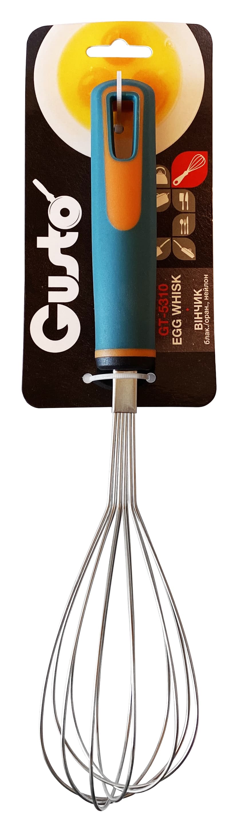 GT-5310 Вінчик GUSTO блак./помаранч.