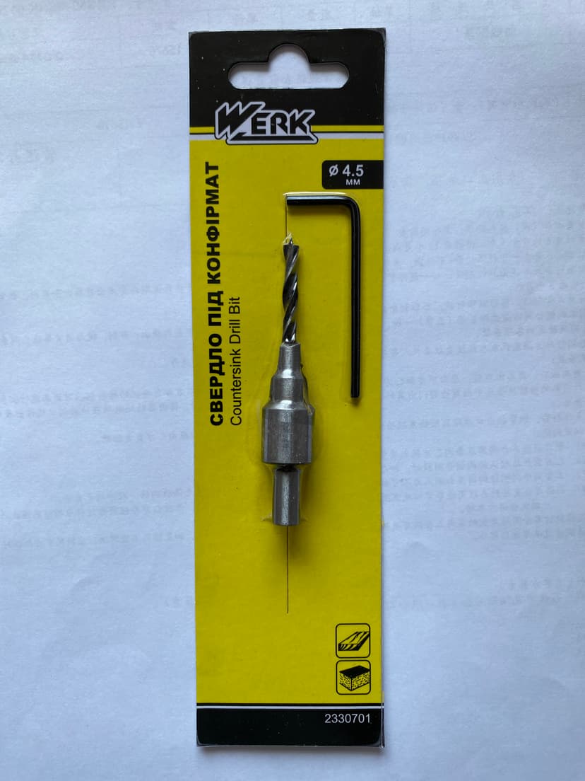 Свердло по дереву під конфірмат - 4.5мм(WERK)