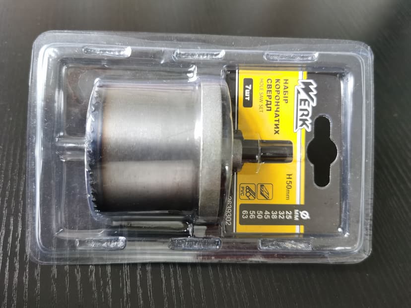 Набір корончатих свердл (WERK) 7 предметів , 25-32-38-45-50-56-63 мм "2"