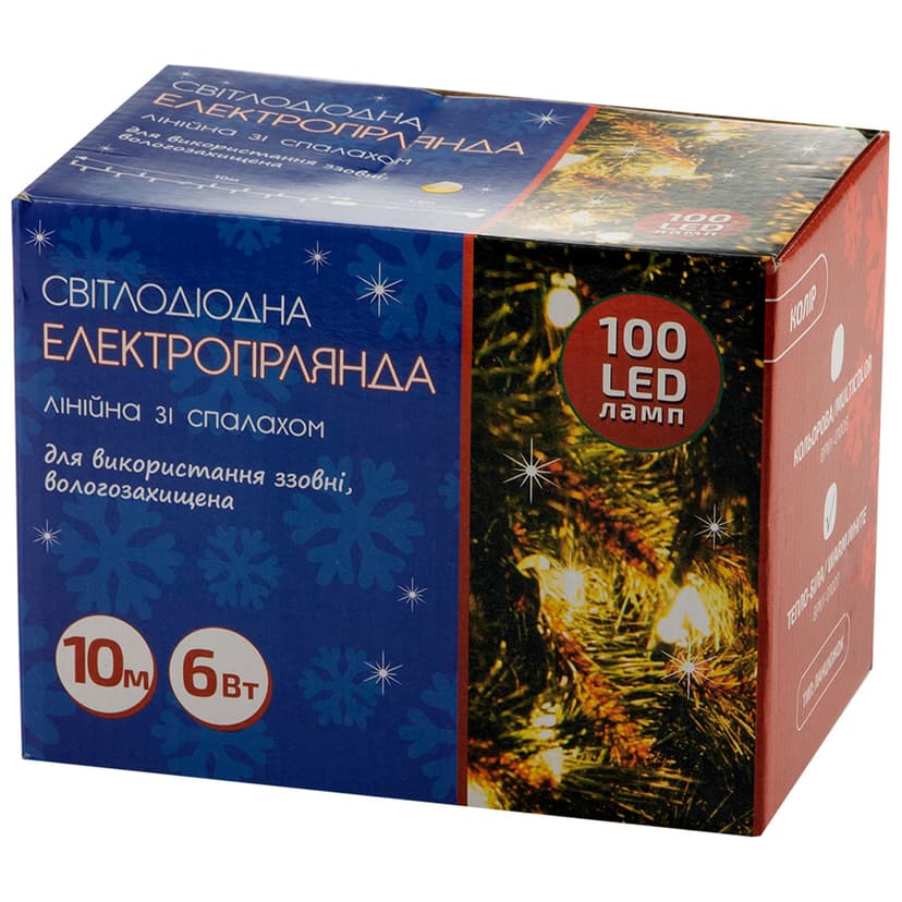 Електрогірлянда LED - лінійна вологозахист зовнішня зі спалахом, тепло-біла, 100LED, 10М, 6W (BPNY)
