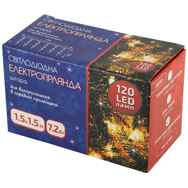 Електрогірлянда LED - штора, тепло-біла, 120LED, 1.5Мх1.5М, 220V, 7.2W (BPNY)