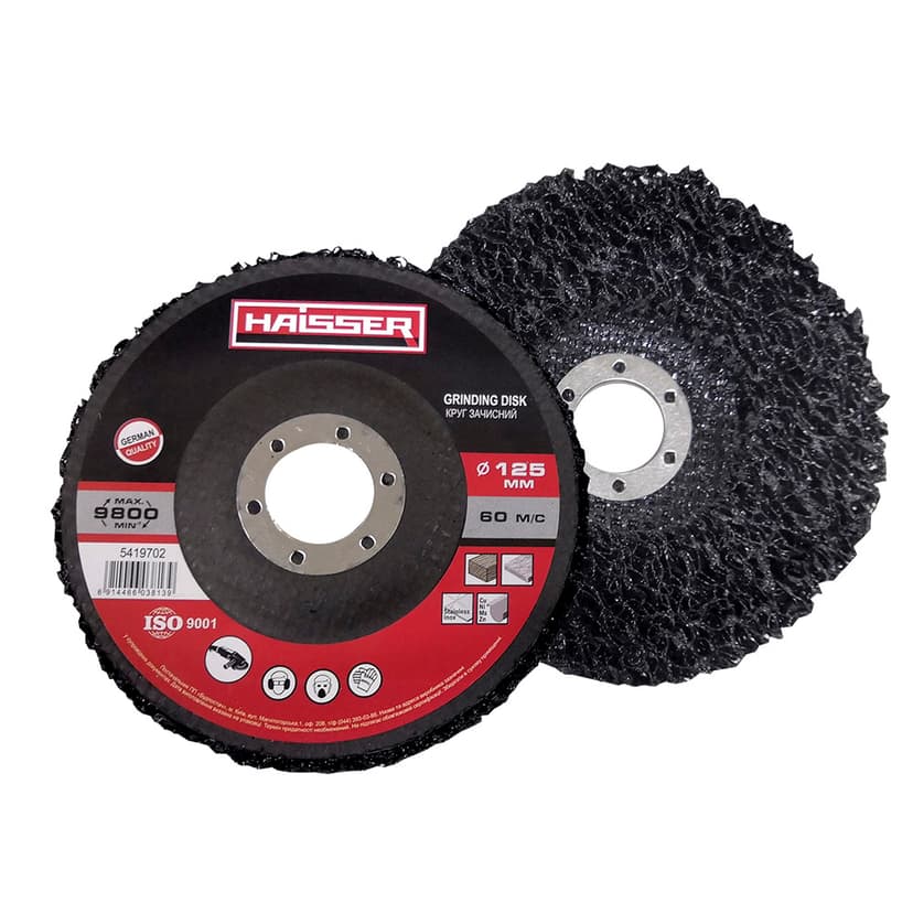 Круг зачисний із вспіненого абразиву 125х22,2 (чорний) HAISSER