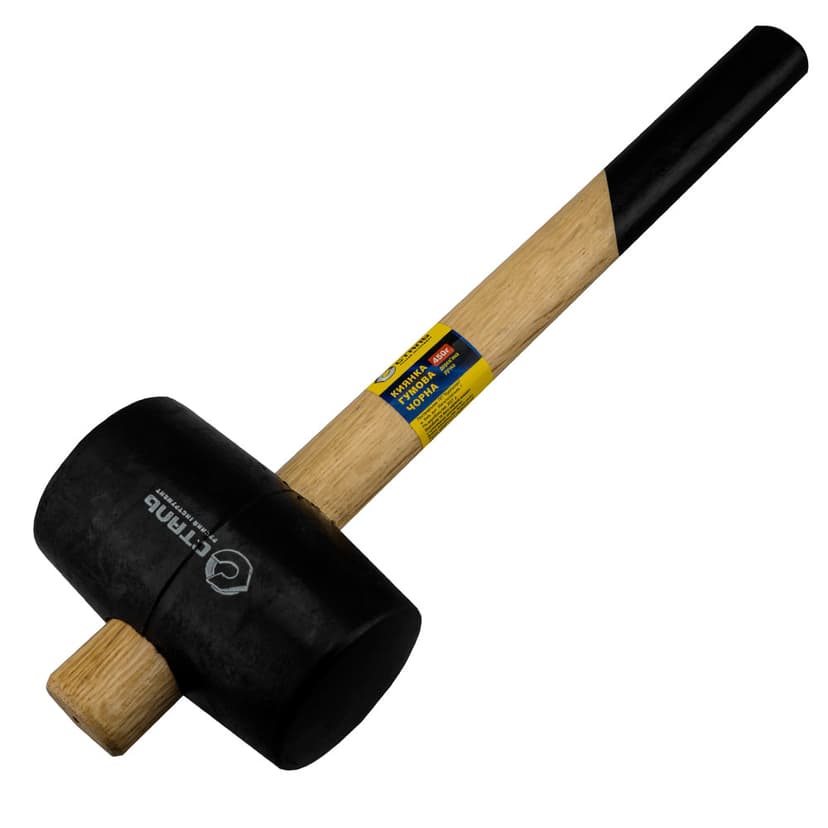 (44073) Киянка гумова чорна, дерев'яна ручка 450 г Сталь
