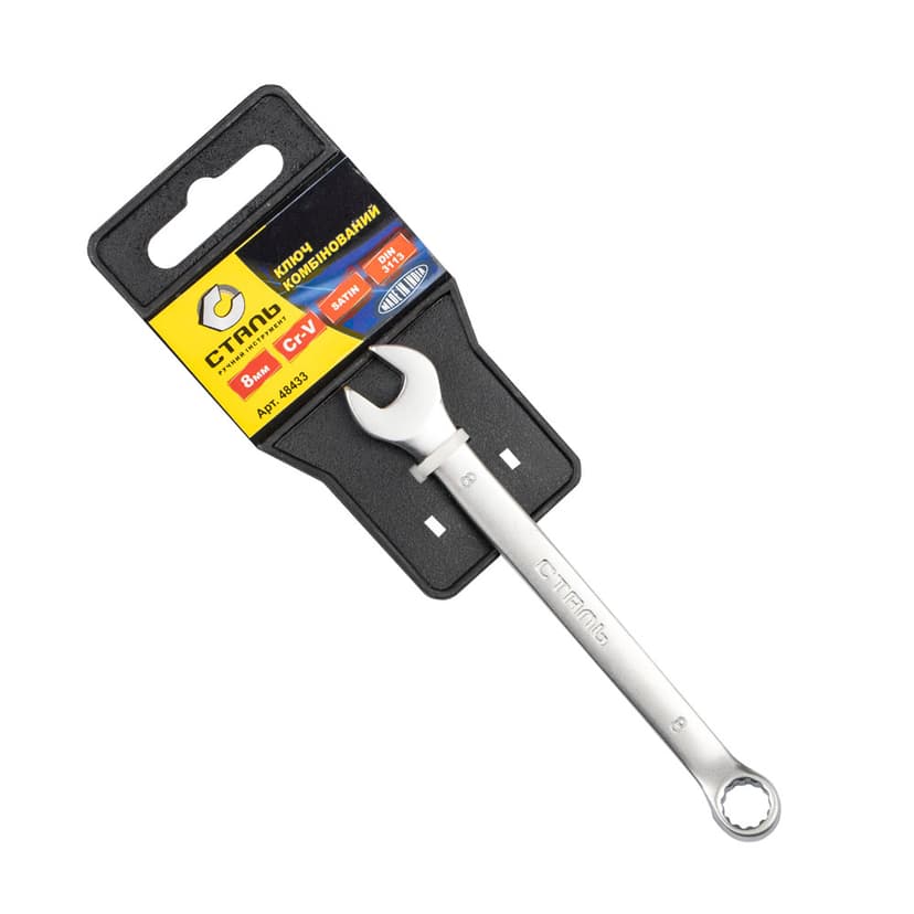 (48433) Ключ комбінований Cr-V Satin 8мм з підвіскою СТАЛЬ