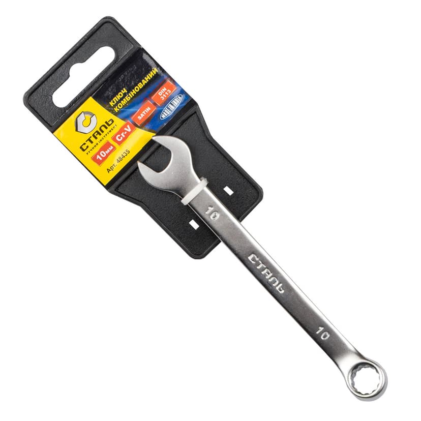 (48435) Ключ комбінований Cr-V Satin 10мм з підвіскою СТАЛЬ