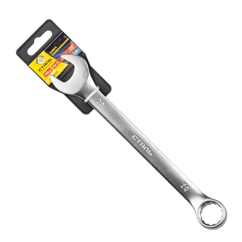 (48445) Ключ комбінований Cr-V Satin 20мм з підвіскою СТАЛЬ
