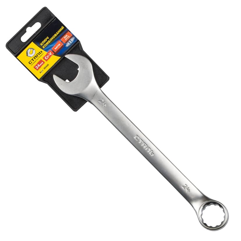 (48448) Ключ комбінований Cr-V Satin 24мм з підвіскою СТАЛЬ