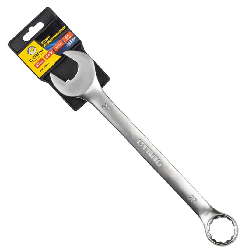 (48449) Ключ комбінований Cr-V Satin 27мм з підвіскою СТАЛЬ