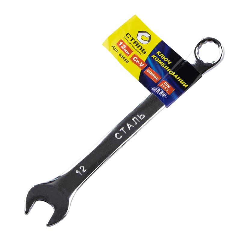 (48458) Ключ комбінований Cr-V дзеркальний 12мм СТАЛЬ