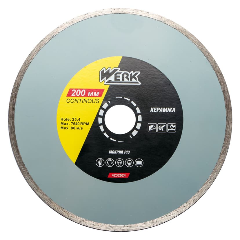 Диск алмазний по плитці - 200x5x25.4мм (WERK)