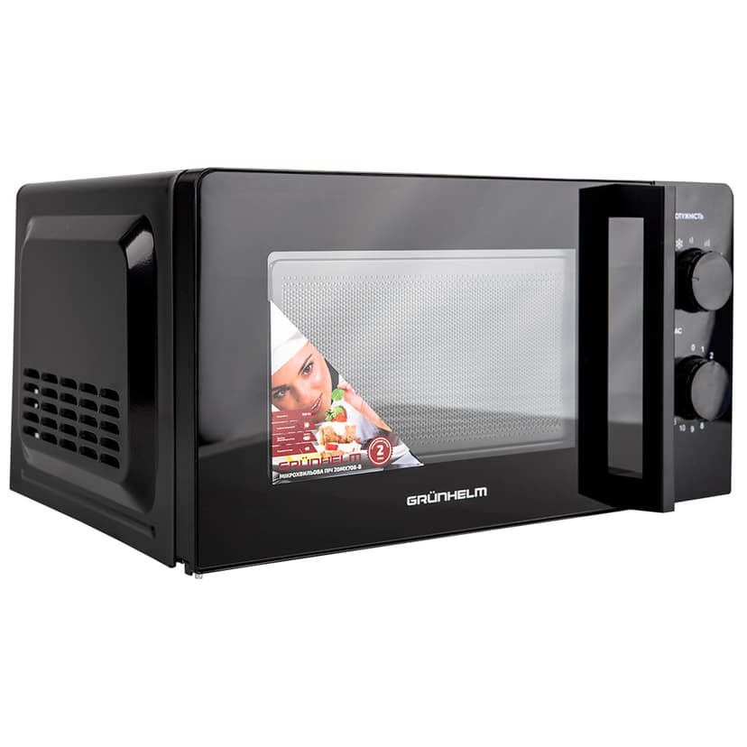 Мікрохвильова піч - 20MX708-B (чорна) 20л, 700 Вт, мех. (GRUNHELM)
