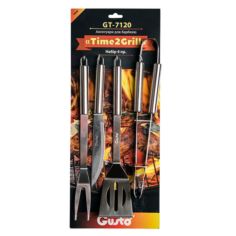 GT-7120 Аксесуари для барбекю 'Time2Grill' GUSTO (набір 4 пр) нерж.сталь