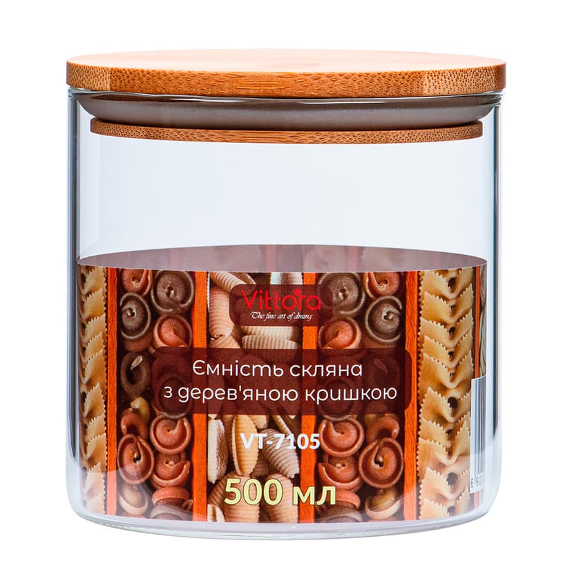 VT-7105 Ємність скляна з дерев'яною кришкою Vittora, 500 мл