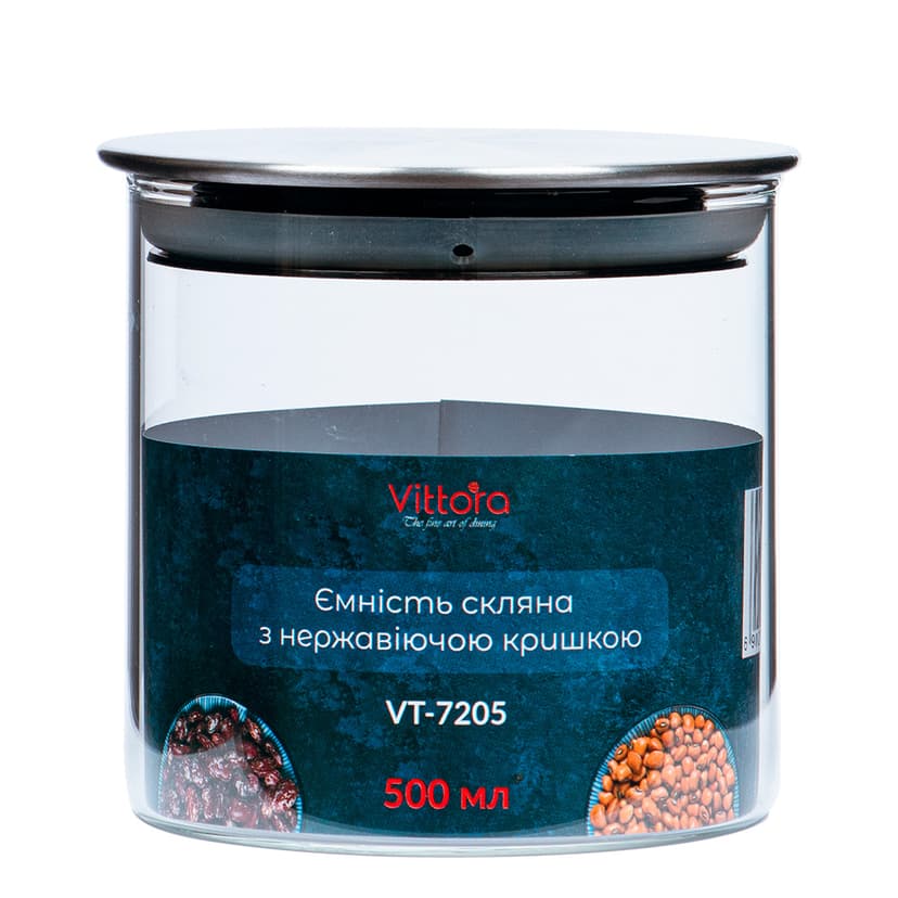 VT-7205 Ємність скляна з нержавіючою кришкою Vittora, 500 мл