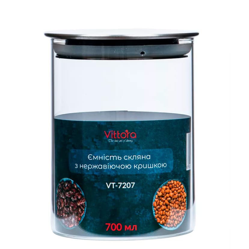 VT-7207 Ємність скляна з нержавіючою кришкою Vittora, 700 мл