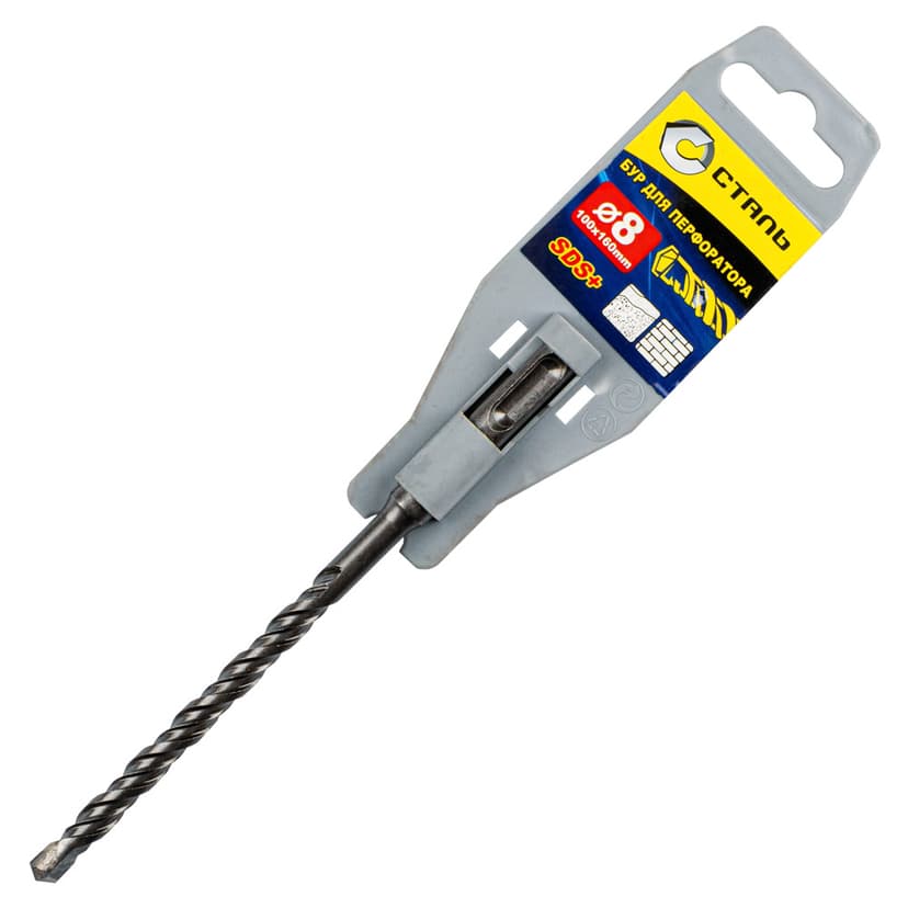 Бур для перфоратора SDS-Plus - 8x160мм (СТАЛЬ) 3162206