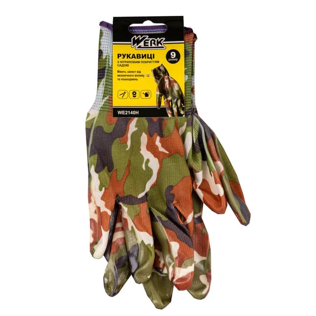 (WE2140H) Рукавички робочі (сад-город) з нітриловим покриттям хакі WERK з підв.