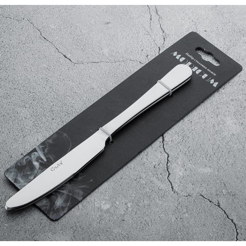 Modicum Набір столових ножів 2 шт, GT-K013-2, GUSTO