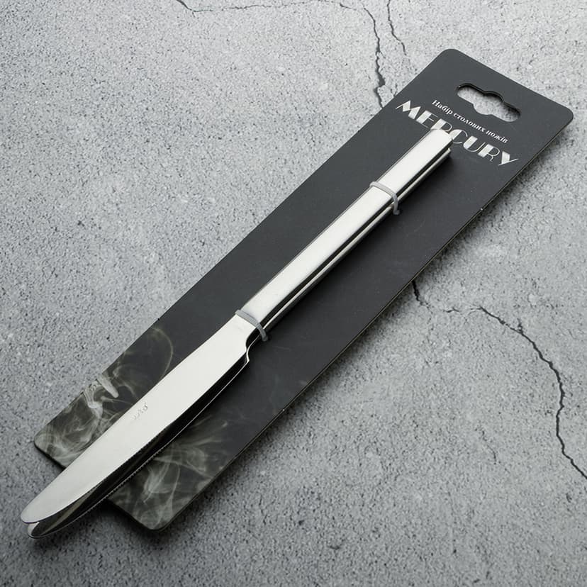 Mercury Набір столових ножів 2 шт, GT-K033-2, GUSTO