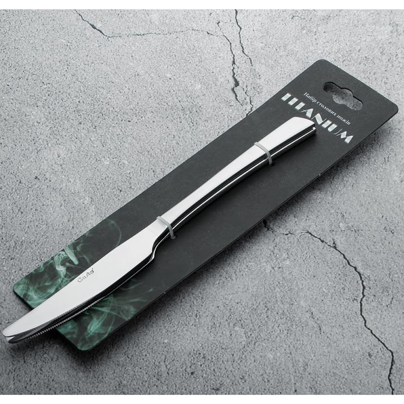 Titanium Набір столових ножів 2 шт, GT-K063-2, GUSTO