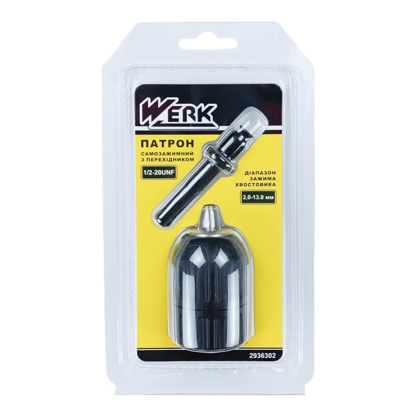 Патрон для дриля швидкозатискний з перех. - 1/2'', 2.0-13мм, блістер (WERK)