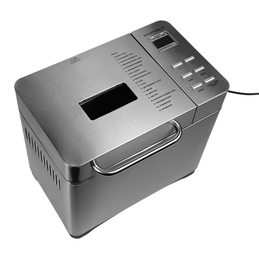 Хлібопічка GBM1000 500-750-1000г 710 Вт (GRUNHELM)