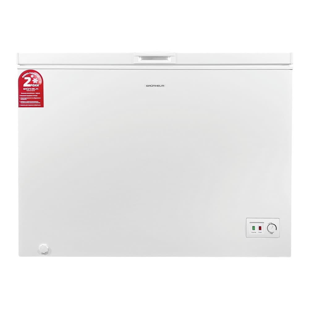 Морозильна скриня - GCFW-300, 290л. (GRUNHELM)
