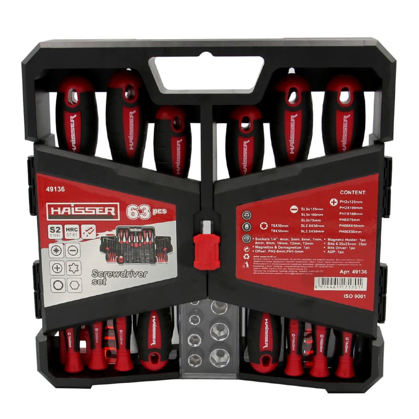 (49136) Набір викруток 63 шт HAISSER
