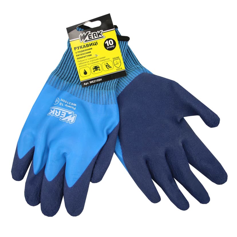 (WE2155H) Рукавички ПЕ блакитні з подвійним латексним покриттям WERK з підв.