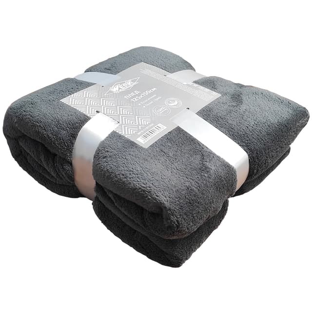 Плед класичний 125х150см "Онікс сірий" WFB-1875GR (WERK)