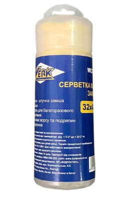 Серветка волога замшева 32х43см - WCC-3102 (WERK)