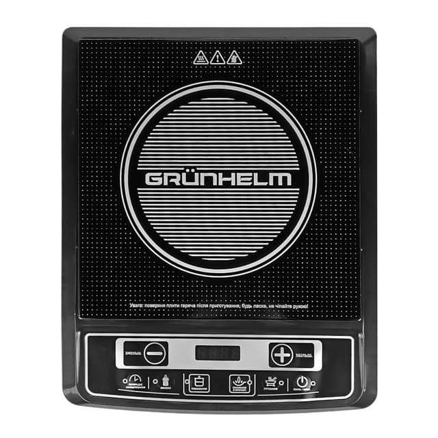 Індукційна плита - GI-905 (GRUNHELM)