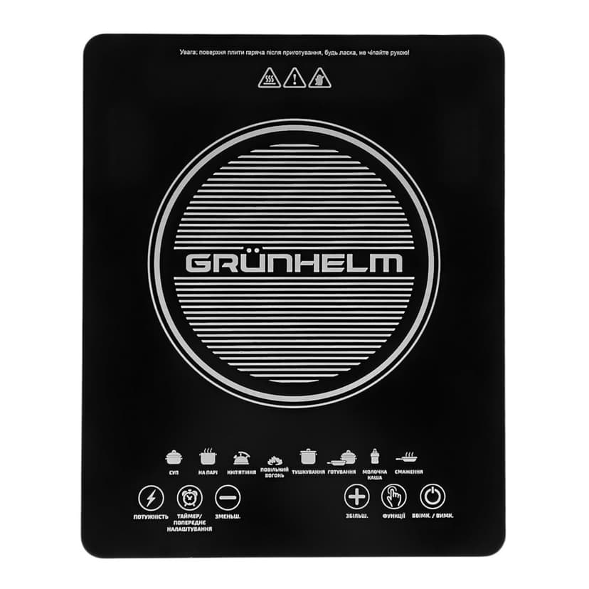 Індукційна плита - GI-915 (GRUNHELM)