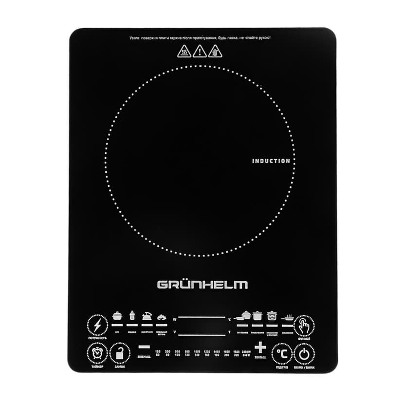 Індукційна плита - GI-922 (GRUNHELM)