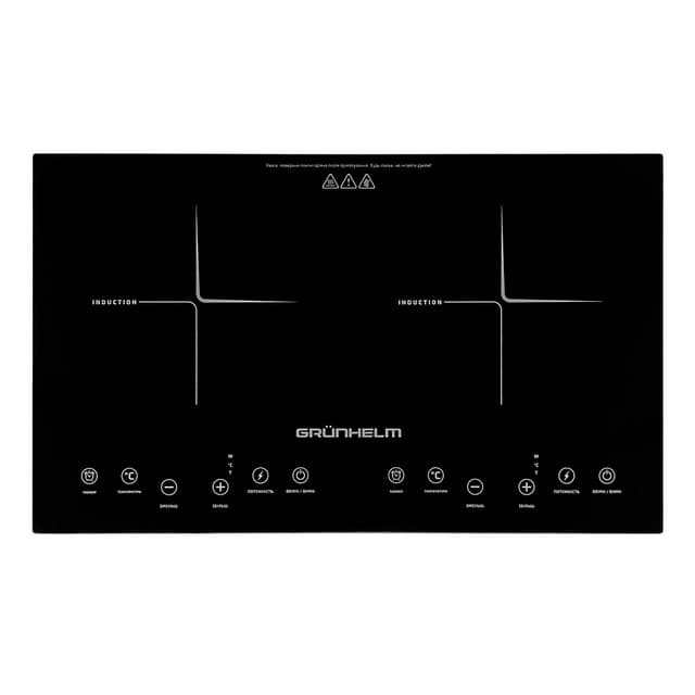 Індукційна плита - GI-2021 (GRUNHELM)