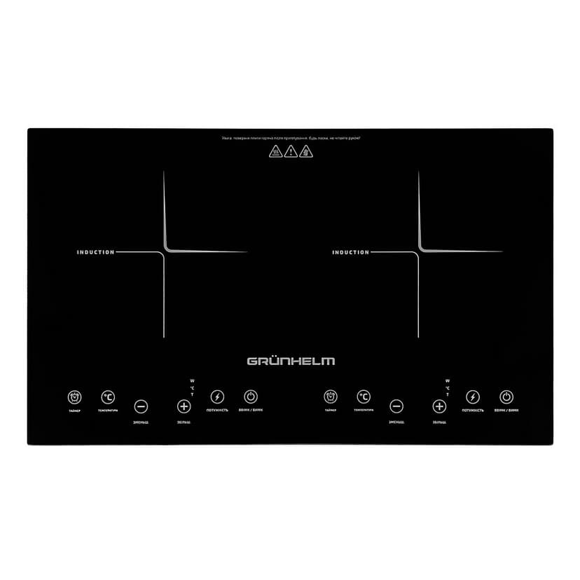 Індукційна плита - GI-2021 (GRUNHELM)