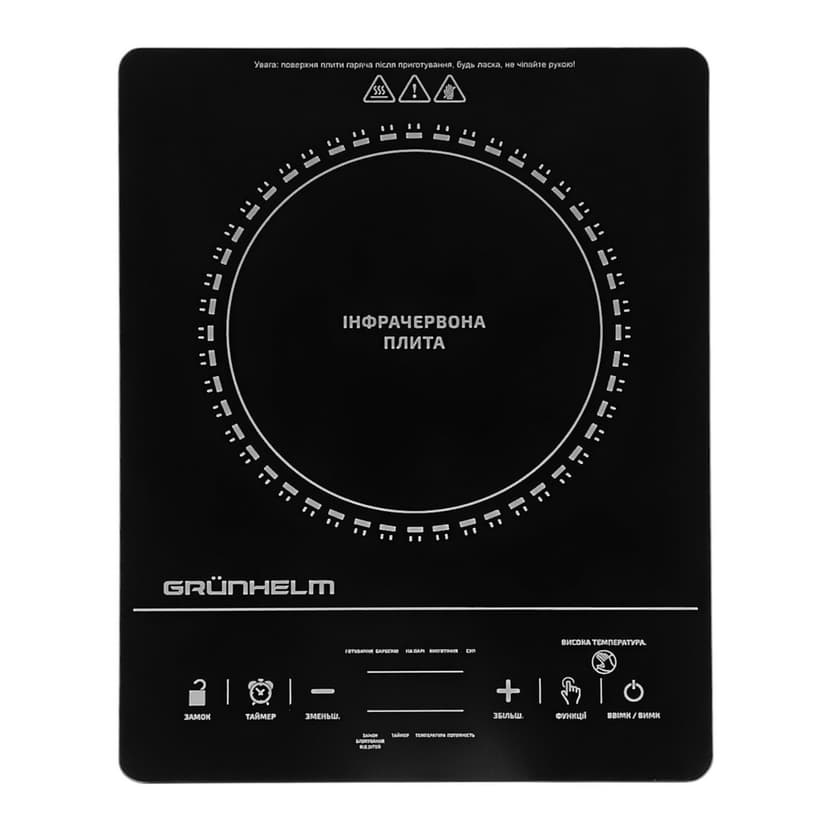 Інфрачервона плита GIR-809 (GRUNHELM)