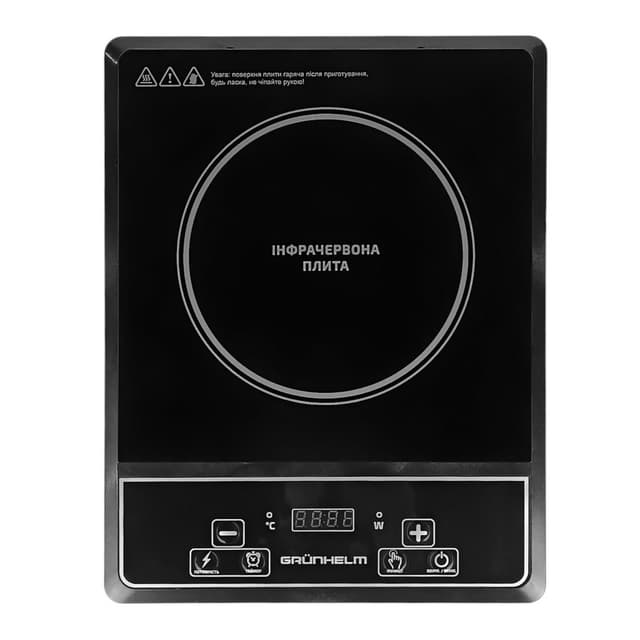 Інфрачервона плита GIR-854 (GRUNHELM)
