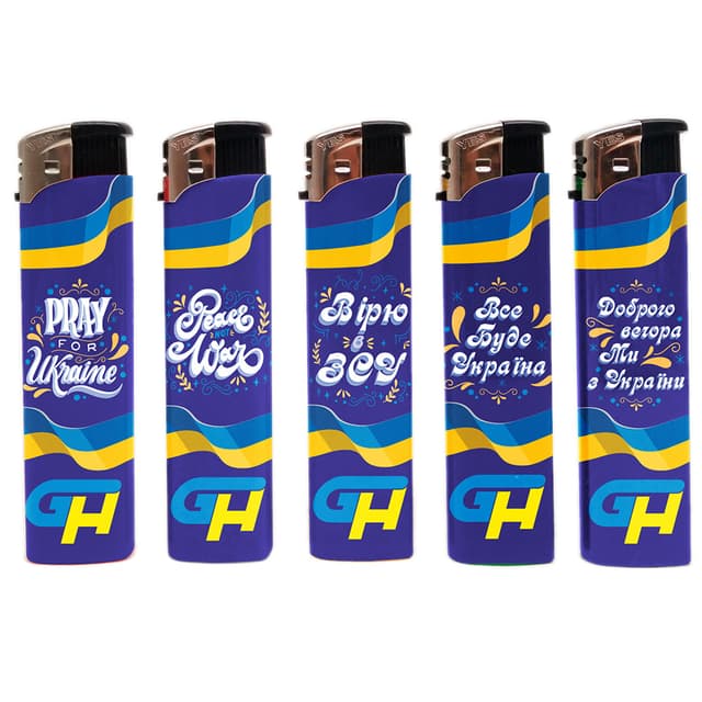 Запальничка - WK56G (патріотичний текст) (GH)