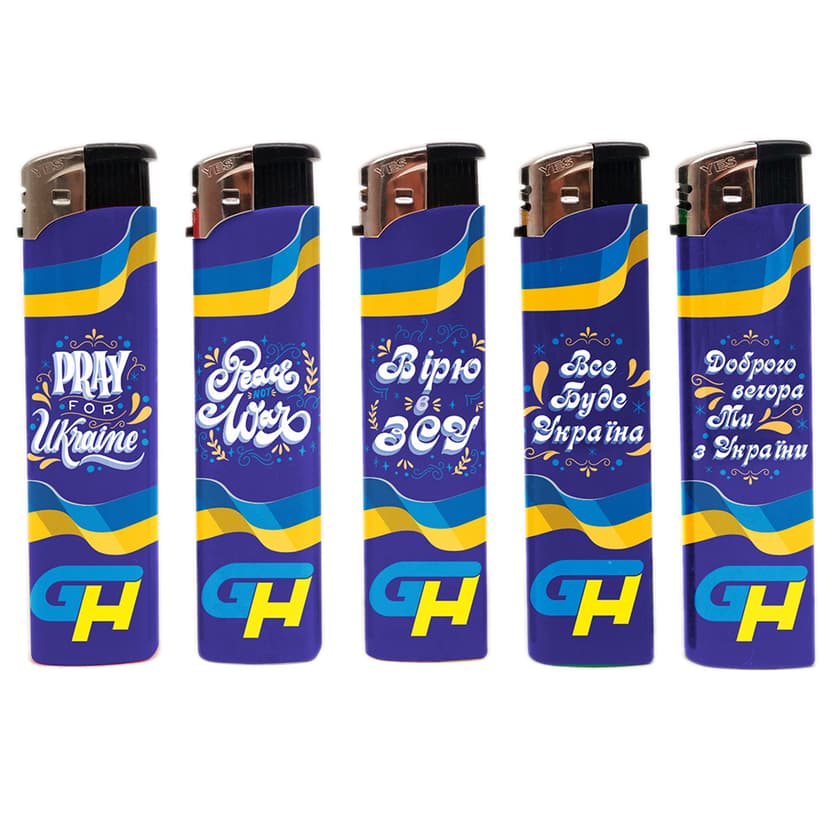 Запальничка - WK56G (патріотичний текст) (GH)