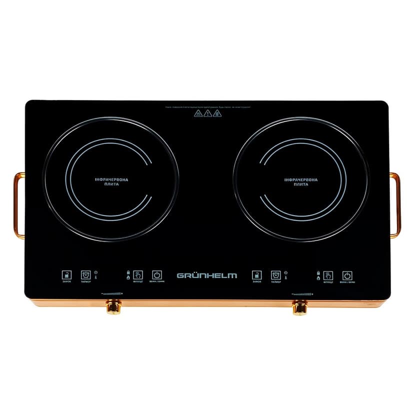 Інфрачервона плита GIR-202 (GRUNHELM)