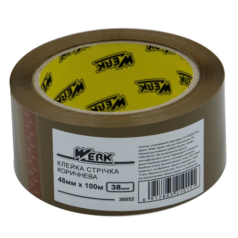 (36052) Клейка стрічка коричнева 38мкмх48ммх100м WERK
