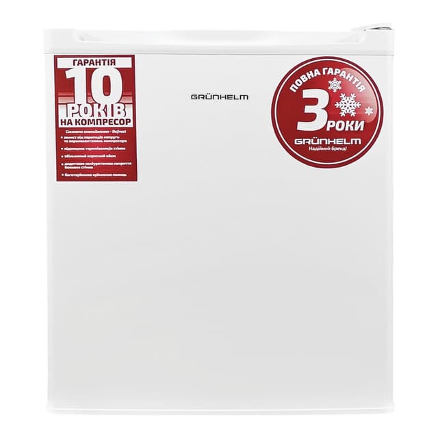 Холодильник - VRH-S51M44-W, (білий, однок, 51см) (GRUNHELM)