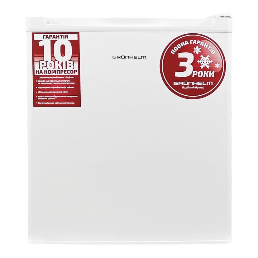 Холодильник - VRH-S51M44-W, (білий, однок, 51см) (GRUNHELM)