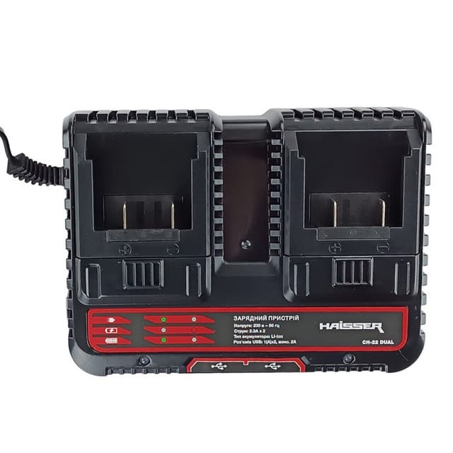 Зарядний пристрій CH-22 DUAL (2,3А 2 батареї) (HAISSER)