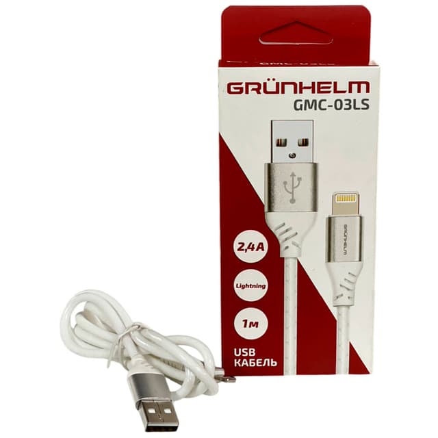 Кабель Lightning USB, 1м - GMC-03LS (GRUNHELM)