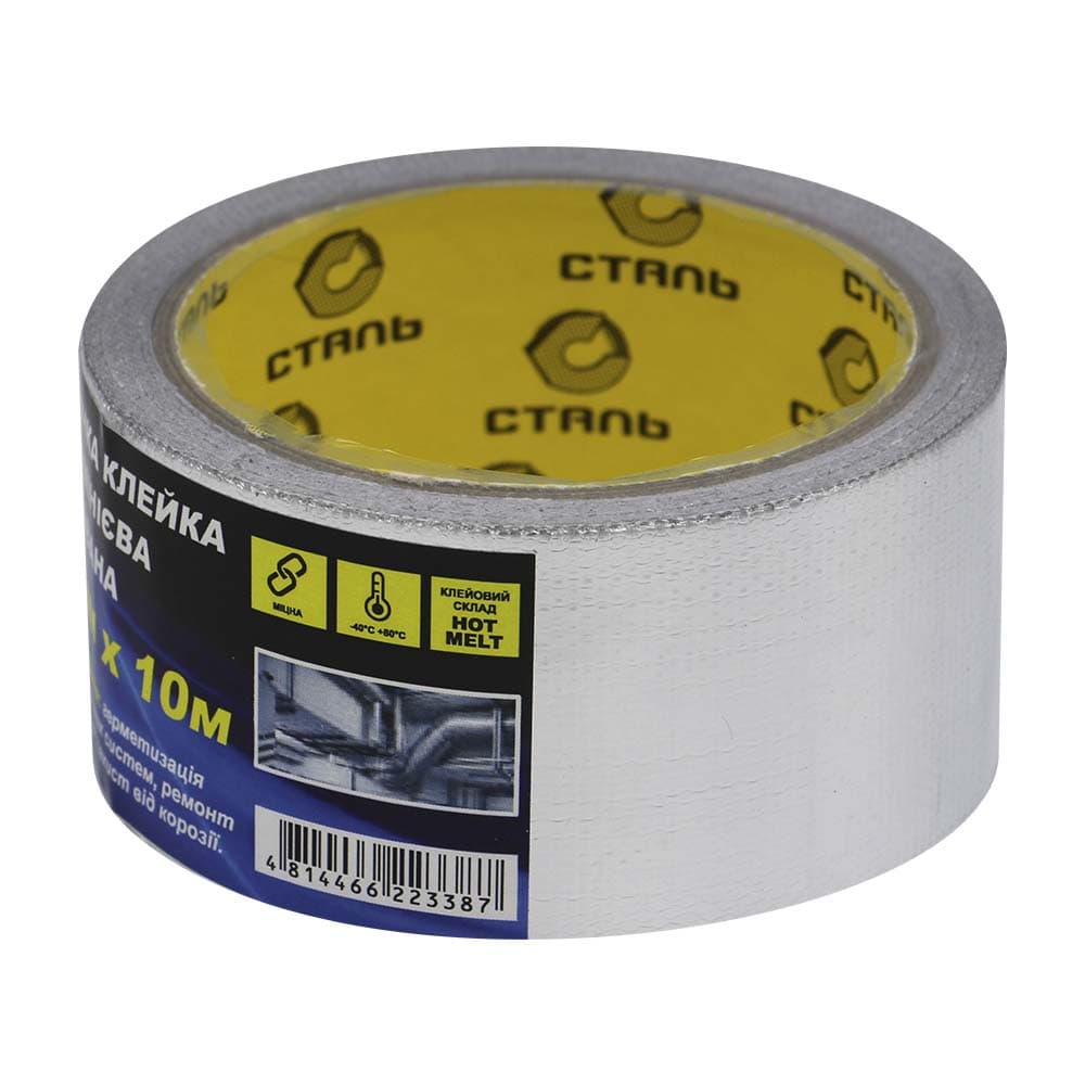 (36048) Стрічка клейка алюмінієва армована 50ммx25м Сталь — фото 1