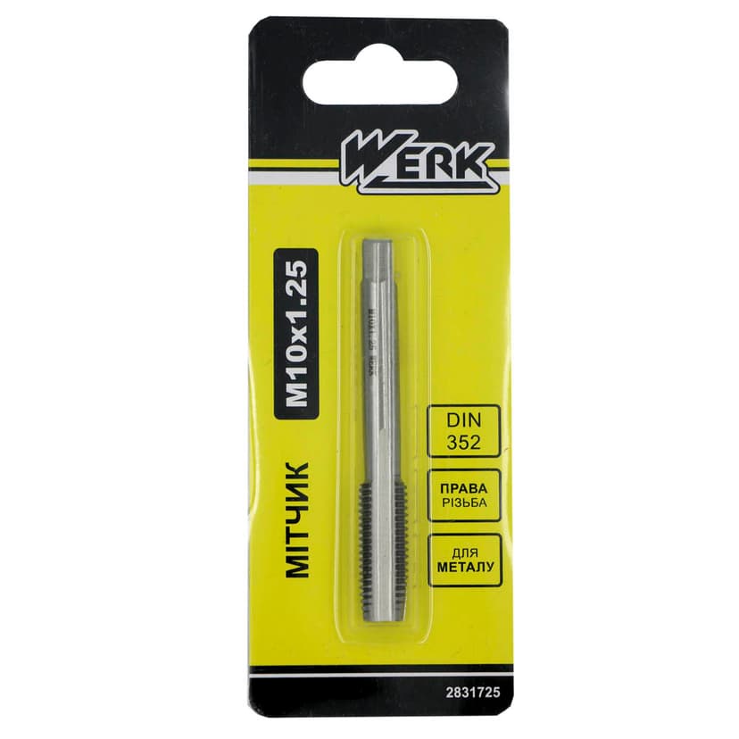 Мітчик M10x1.25мм, 1шт. (WERK)